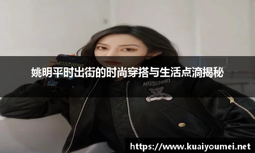 金年会金字招牌