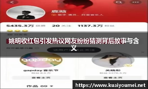 金年会金字招牌