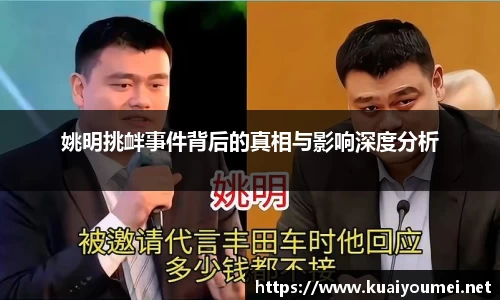 金年会体育