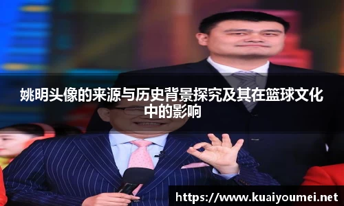 金年会体育