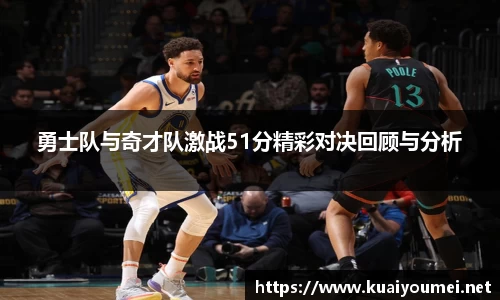 金年会金字招牌
