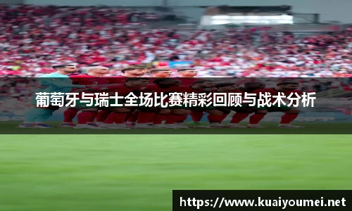 金年会