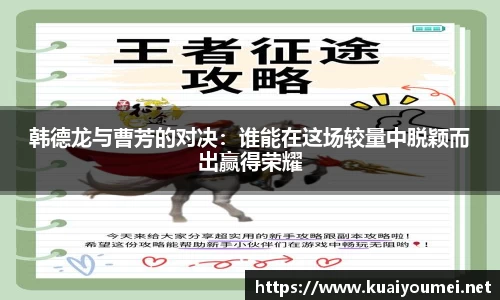 金年会