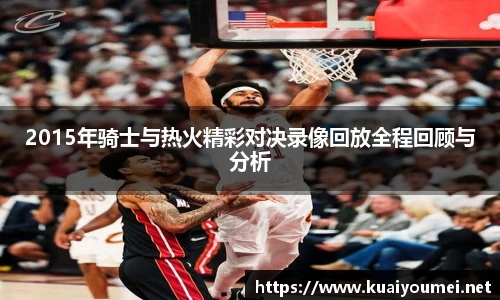金年会金字招牌