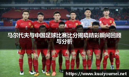 金年会金字招牌