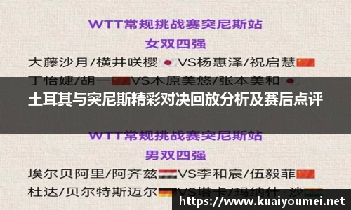 金年会金字招牌