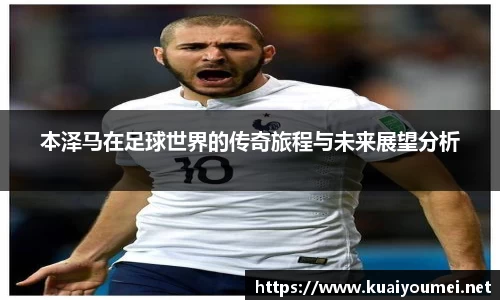 金年会jinnianhui金字招牌诚信至上