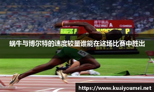 金年会金字招牌