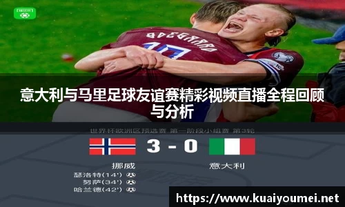 金年会金字招牌