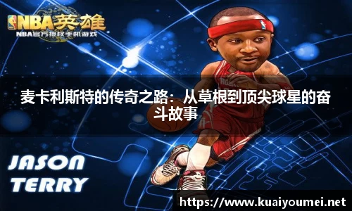 金年会jinnianhui金字招牌诚信至上