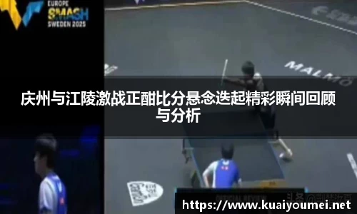 金年会jinnianhui金字招牌诚信至上