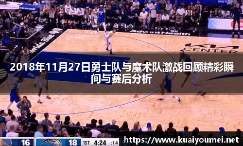 金年会金字招牌